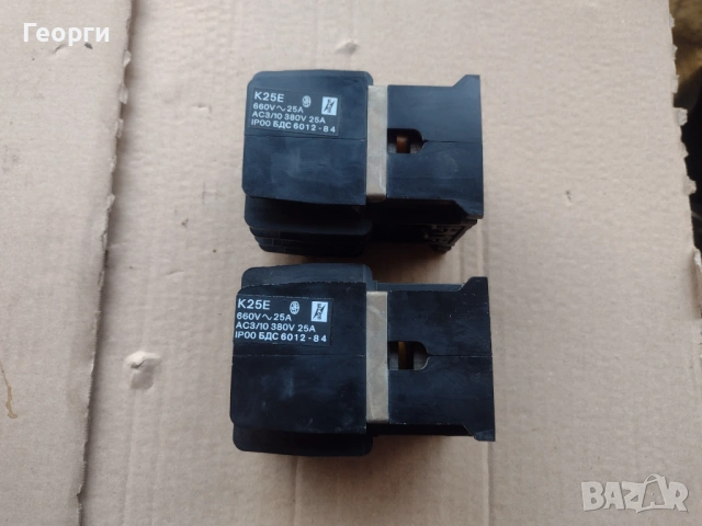 Контактори, снимка 9 - Резервни части за машини - 53037178