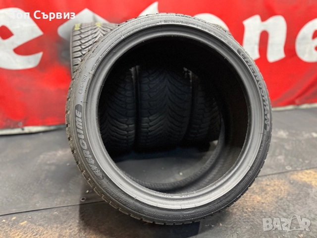 225 40 18, Всесезонни гуми, ChengShan EverClime, 4 броя, снимка 5 - Гуми и джанти - 52564630