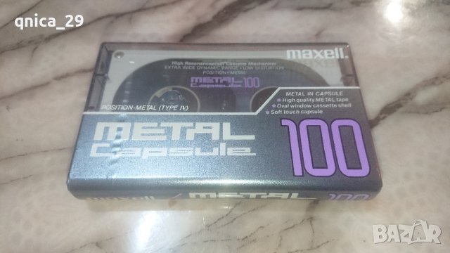 Maxell Metal Capsule 100, снимка 1 - Декове - 43999776