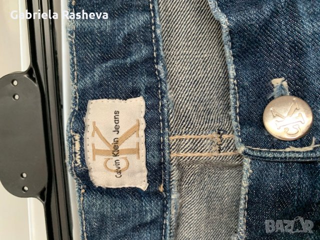 Мъжки дънки