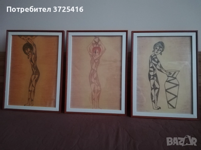 Картина "Арабски момичета" комплект от 3 броя, всяка една  с размер 24/33 см. Рамките са включени , снимка 2 - Картини - 52182009