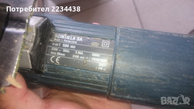 Зеге Bosch , снимка 7 - Други инструменти - 36697351