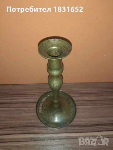Стар бронзов свещник, снимка 5 - Колекции - 53564756