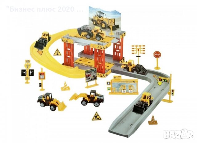 Детска строителна площадка(Паркинг-Писта)за строителни машини , снимка 5 - Коли, камиони, мотори, писти - 39425391
