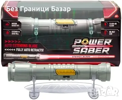 Нов Автоматичен LED меч 35 инча с движение и звукови ефекти за деца игра