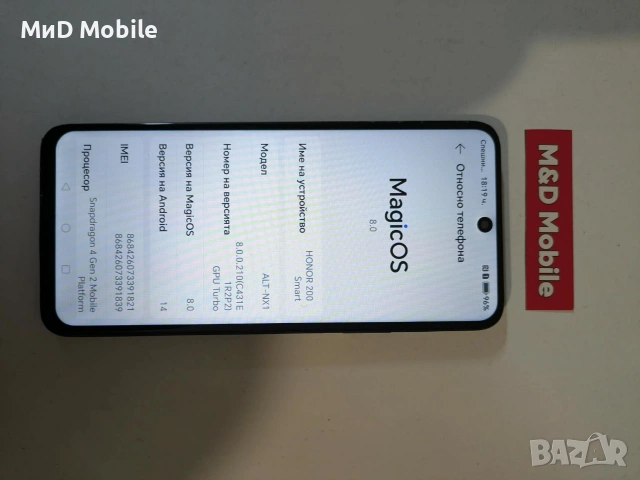 honor smart 200, снимка 3 - Huawei - 53337369