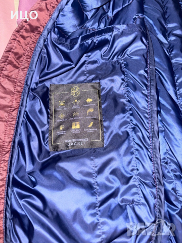 Нов мъжки елек Hristo Stoitchkov, снимка 8 - Спортни дрехи, екипи - 53566779