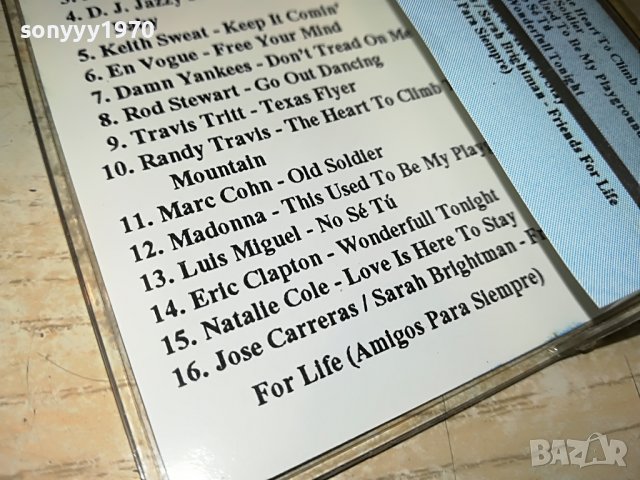 BARCELONA GOLD-КАСЕТА 2708222057, снимка 13 - Аудио касети - 37820422