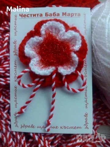 Мартенички, ръчна изработка, микс, снимка 8 - Декорация за дома - 48488770