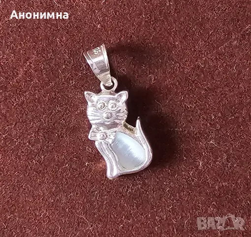 Сребро 925 - бижута, снимка 1