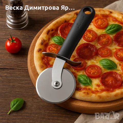 Уред за рязане за пица Luigi Ferrero Prima FR-1217 6.5 см