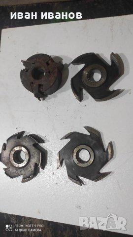 Дърводелски Фрези ф30мм