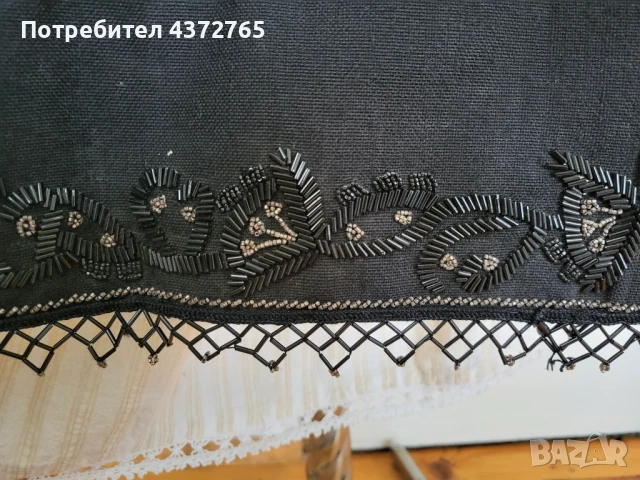 #18 Литак , снимка 5 - Антикварни и старинни предмети - 51124707