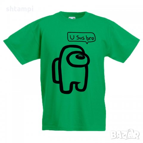 Детска тениска Among Us U Sus Bro, снимка 3 - Детски тениски и потници - 32919124