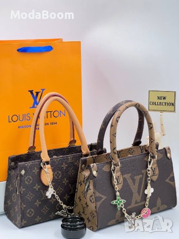 🩷Louis Vuitton стилни дамски чанти / различни цветове🩷, снимка 1 - Чанти - 43687832