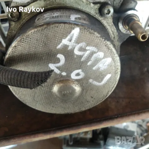 Вакуум помпа за OPEL Astra J,  2.0CDTI 55205446 VACUUM PUMP