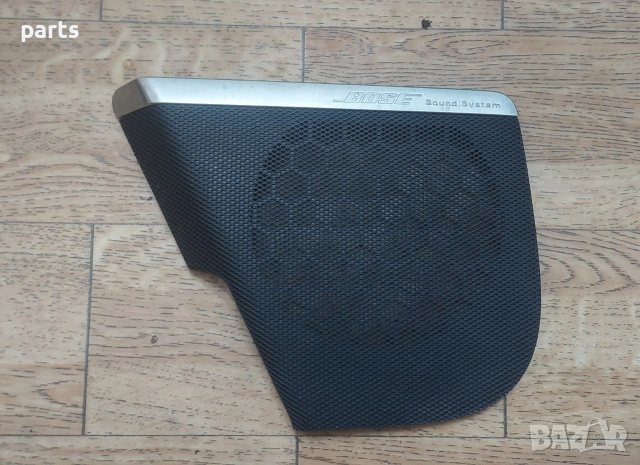 Капачка Ляв Говорител Ауди A3 8P - 8P3035419A, снимка 2 - Части - 53389243