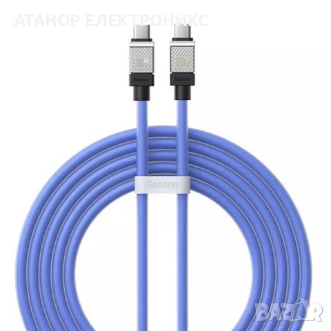 Baseus - Data Cable - Type-C to Type-C Super Fast Charging PD100W, , снимка 1 - USB кабели - 43766017