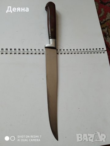 № 54  Нож, снимка 2 - Ножове - 27558441