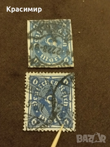 Без Перфорация Дойче Райх.1922 г., снимка 2 - Филателия - 52069227