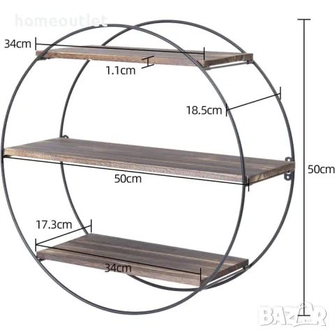 ПРОМОЦИЯ Кръгъл рафт за стена от борова дървесина с 3 нива UNHO XJJ462, снимка 7 - Етажерки - 49115918