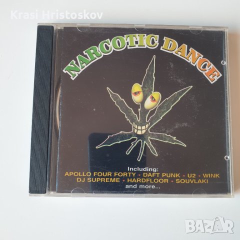 Narcotic Dance cd