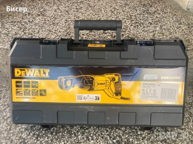 Нов саблен трион Dewalt DWE305, снимка 6 - Други инструменти - 50138520