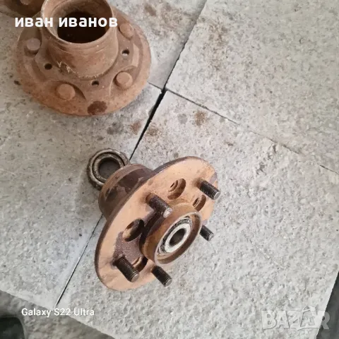 Главини Москвич , снимка 9 - Селскостопанска техника - 50005843