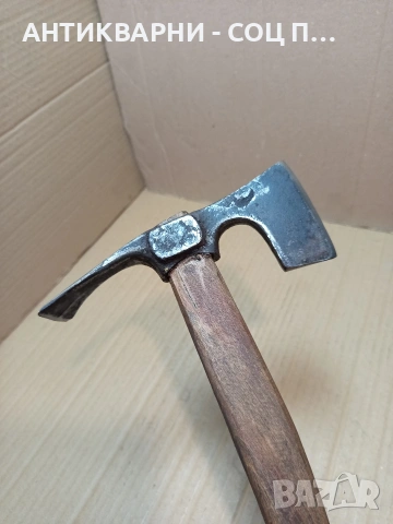 Соц Стара Ловно Рибарска Киркобрадвичка. НОМЕР 634., снимка 5 - Антикварни и старинни предмети - 53445665