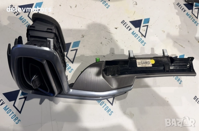 84790-P2AM0 97383P2000 ляв въздуховод от Kia Sorento MQ4, 2.2 CRDI AWD 193 кс., двигател D4HE, снимка 2 - Части - 52448782