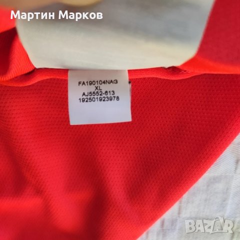 Jordan x PSG Coral T-shirt Mens 2019-2020, снимка 9 - Тениски - 50976030