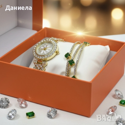 Дамски комплект – часовник + 3 твърди гривни;