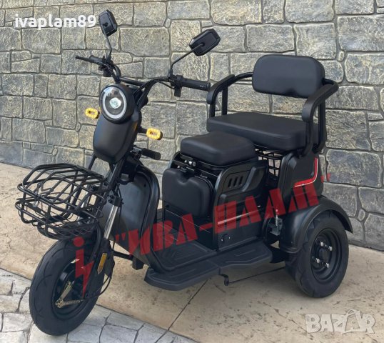 Електрическа Триместна триколка 1500W,23Ah+Задно задвижване чрез диференциал-ЛИЗИНГ, снимка 2 - Мотоциклети и мототехника - 40609366