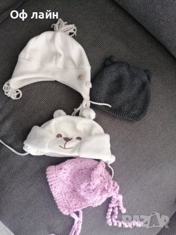 Бебешки буйки и шапки  6-12 месеца, снимка 17 - Бебешки шапки - 36681130