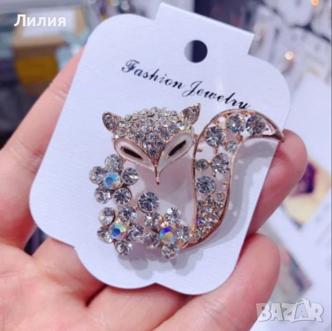 Елегантна брошка