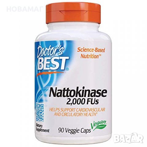Doctor'S Best 2000Fu Nattokinase 90 Veggie Capsule - 180 g, снимка 1 - Хранителни добавки - 37450803