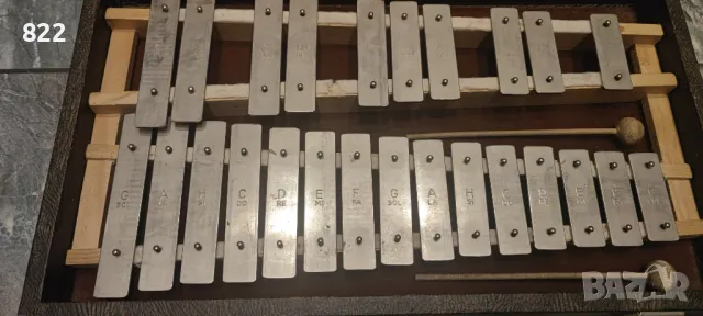 Стар ксилофон