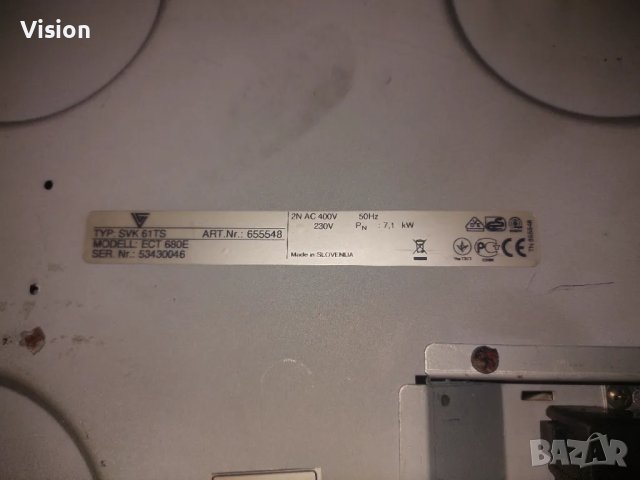 GORENJE ECT-680E N стъкло плот, снимка 2 - Котлони - 49155363