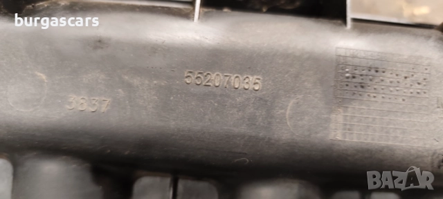 Всмукателен колектор 55207035 Opel Corsa D 1.3 CDTI  - 120лв, снимка 4 - Части - 51997151