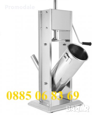 Пълначка за месо, кайма, наденица, суджук, луканка – 3 л., 5 л. и 7л., снимка 4 - Друго търговско оборудване - 35110665