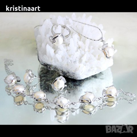 Комплект от пет части бели перли*Елза*