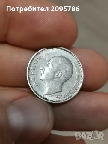 20 лева 1940 г О19, снимка 6 - Нумизматика и бонистика - 47592825