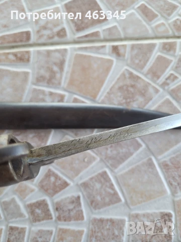 Щик, нож, байонет, снимка 6 - Антикварни и старинни предмети - 51085221