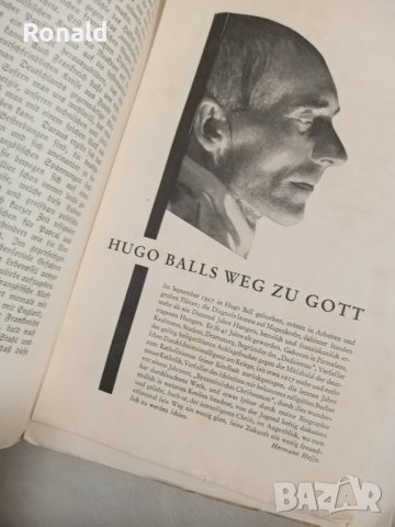 Стар немски журнал,Лайпциг 1931, LEIPZIG 1931

, снимка 5 - Други ценни предмети - 43930875