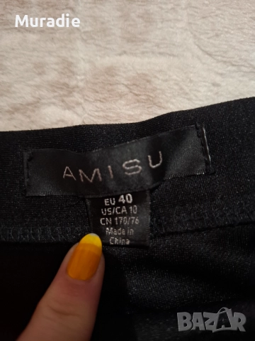 Пола с ресни, снимка 5 - Поли - 52787511