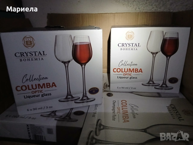 Чаши за ракия 90мл Columba Optic - 6 броя Crystal Bohemia , снимка 2 - Чаши - 53417041