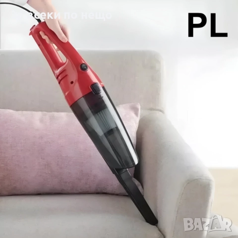 Прахосмукачка 2в1 Rosberg + Моп комплект Код P1826, снимка 4 - Прахосмукачки - 53002335