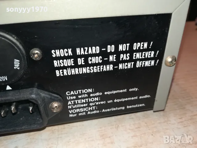 AKAI DT-100 AUDIO TIMER-MADE IN JAPAN-ВНОС SWISS LNWC1711240926, снимка 18 - Ресийвъри, усилватели, смесителни пултове - 47996675