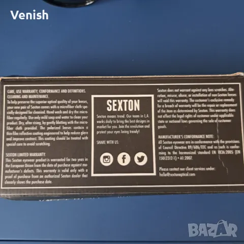 Слънчеви очила Sexton  double bridge , снимка 4 - Слънчеви и диоптрични очила - 48583958