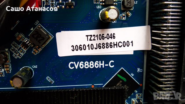 KYDOS K43WU22CD00 със счупена матрица ,MP90CX-100V600 REV:1.0 ,CV6886H-C ,DCBDU-C196A_04 ST4251D01-7, снимка 10 - Части и Платки - 37944846